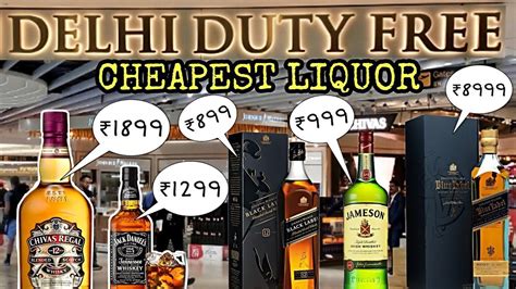 delhi duty free liquor price.